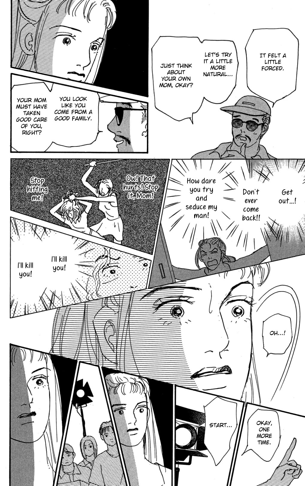 Koi no Kiseki chapter 31 page 25