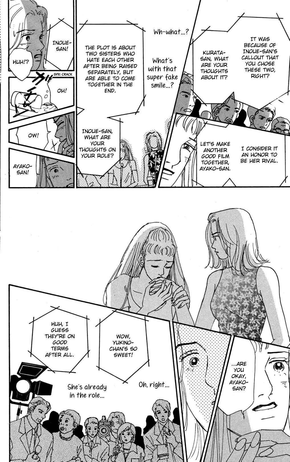 Koi no Kiseki chapter 31 page 5