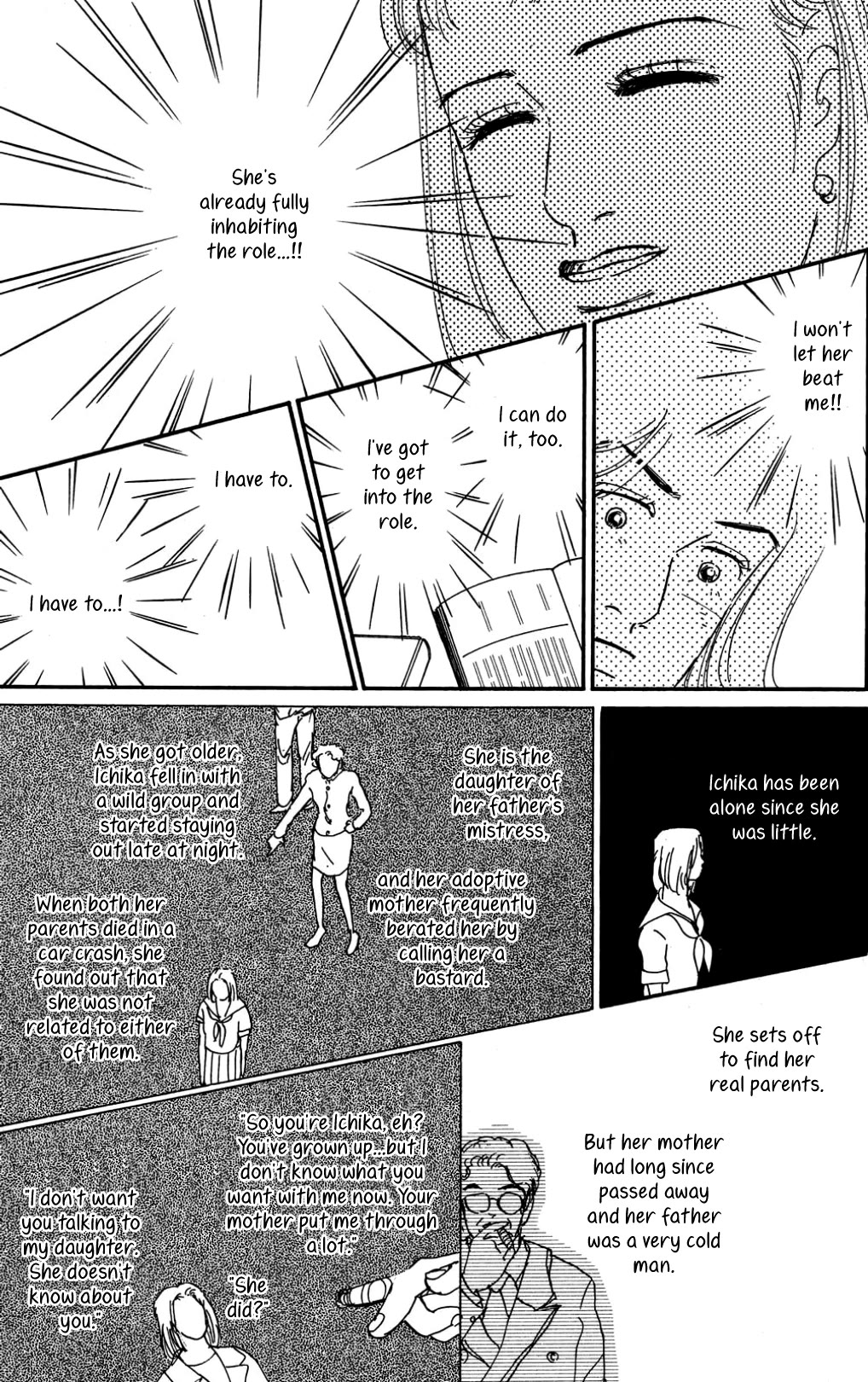 Koi no Kiseki chapter 31 page 6