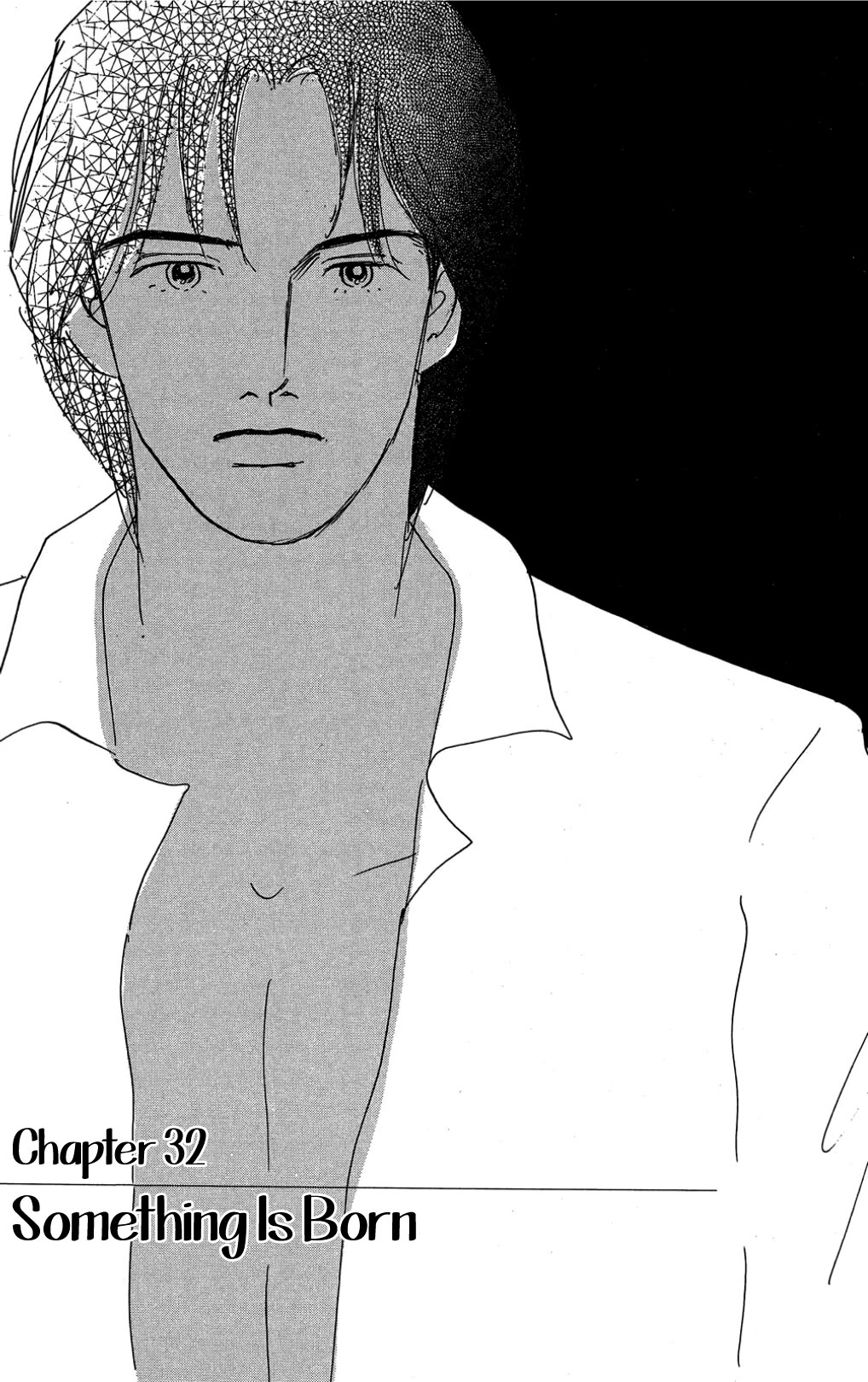 Koi no Kiseki chapter 32 page 1