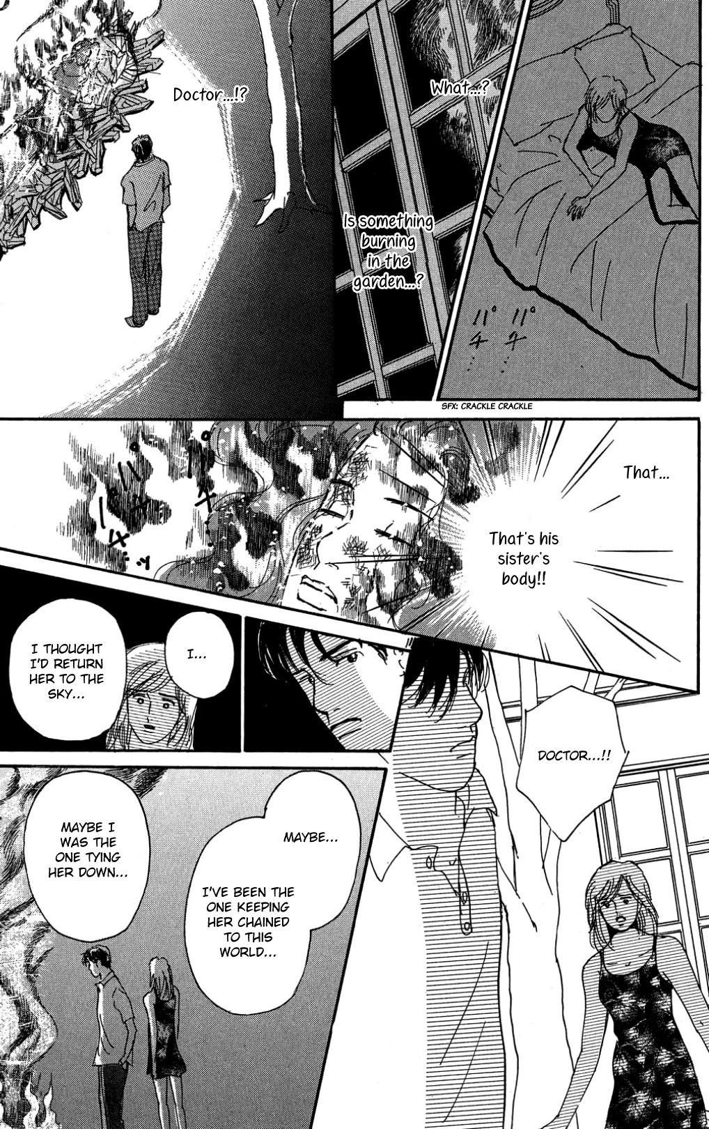 Koi no Kiseki chapter 32 page 16