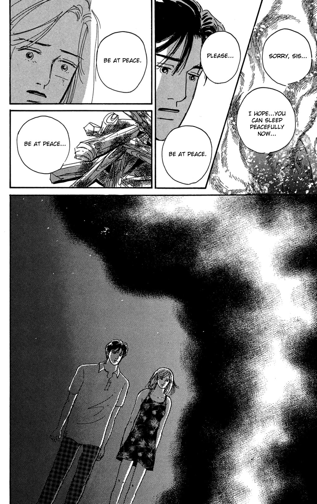 Koi no Kiseki chapter 32 page 17