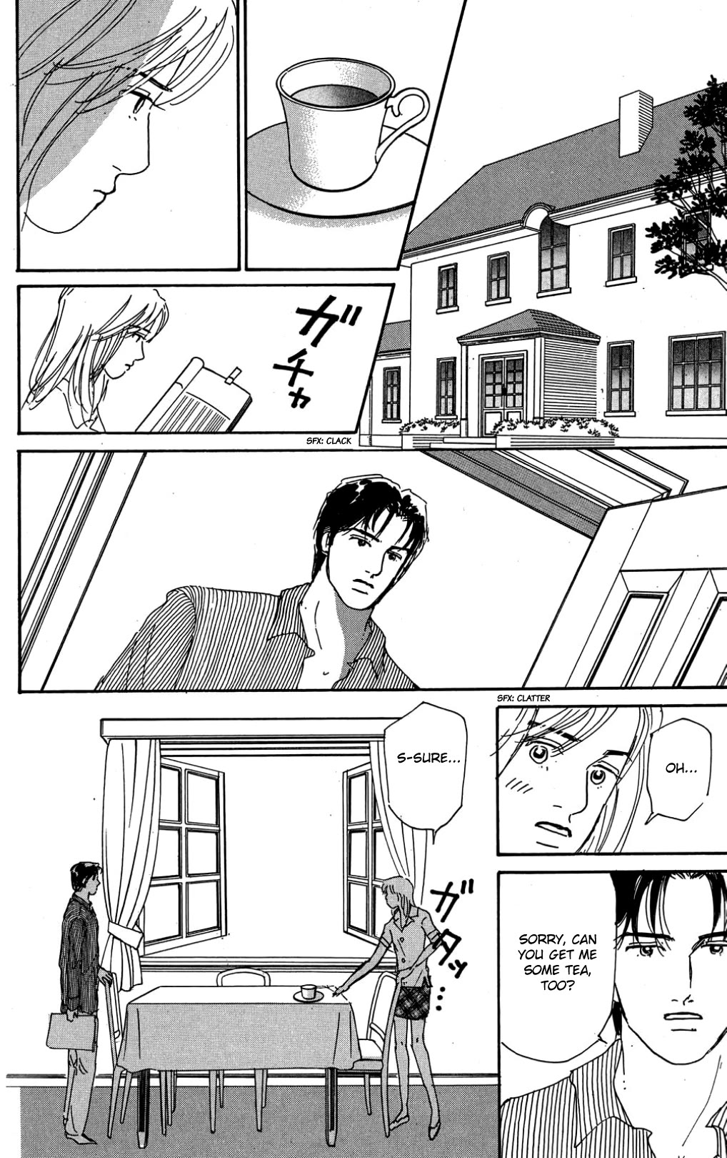 Koi no Kiseki chapter 32 page 2