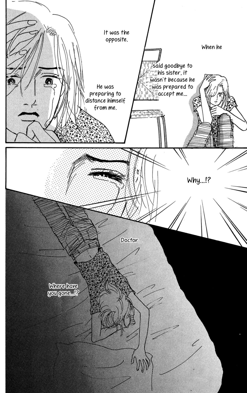 Koi no Kiseki chapter 32 page 21