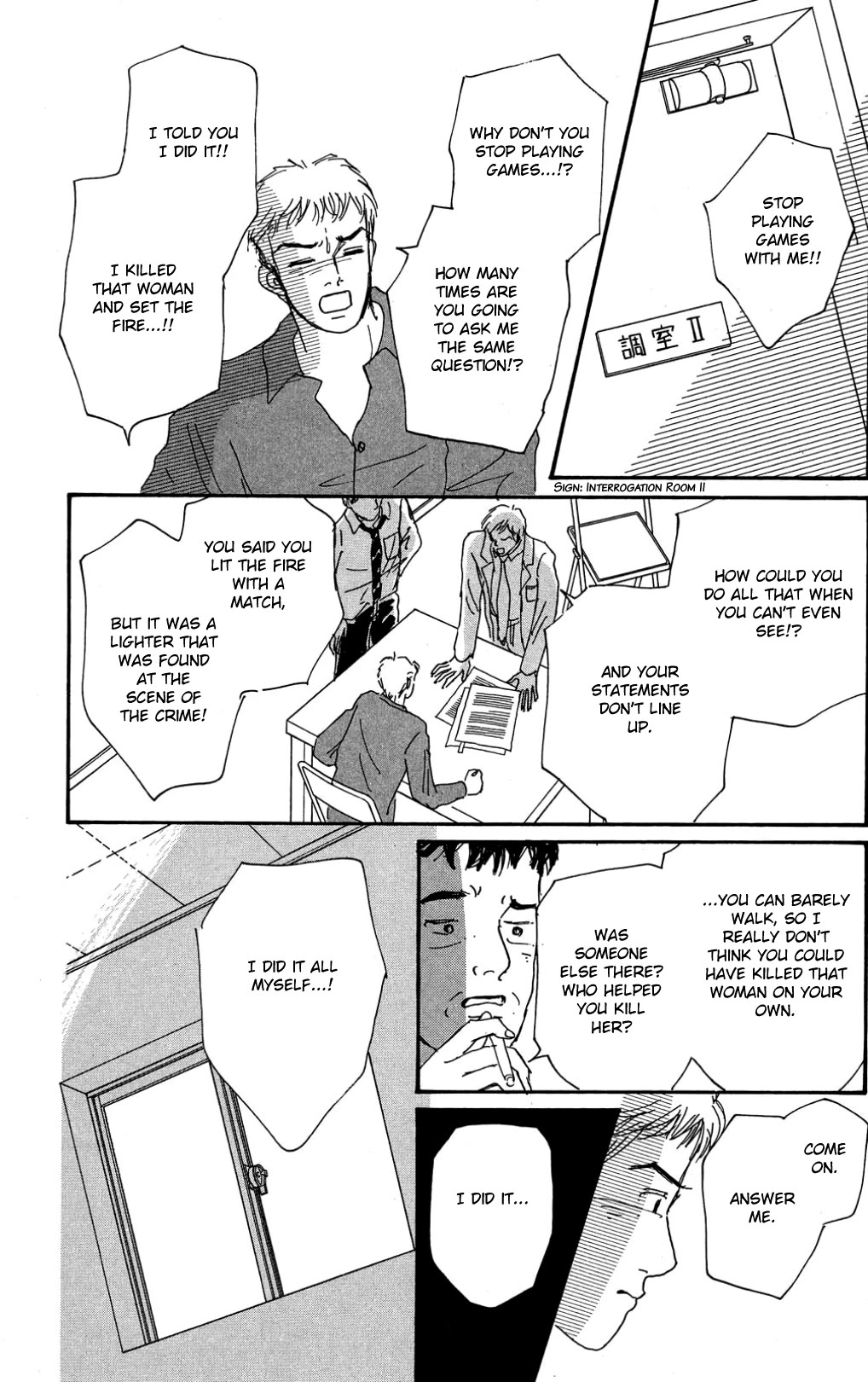 Koi no Kiseki chapter 32 page 22