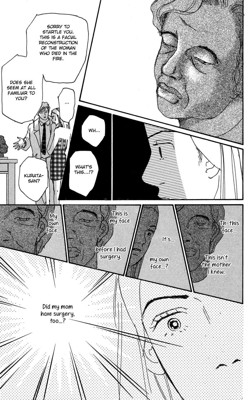 Koi no Kiseki chapter 32 page 24