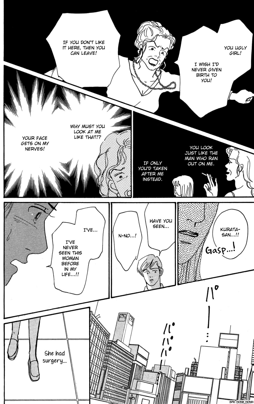 Koi no Kiseki chapter 32 page 25