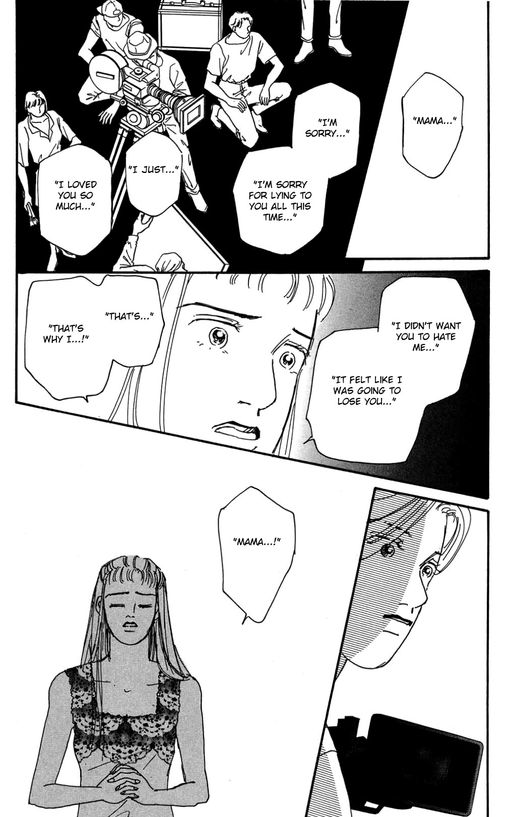 Koi no Kiseki chapter 32 page 29