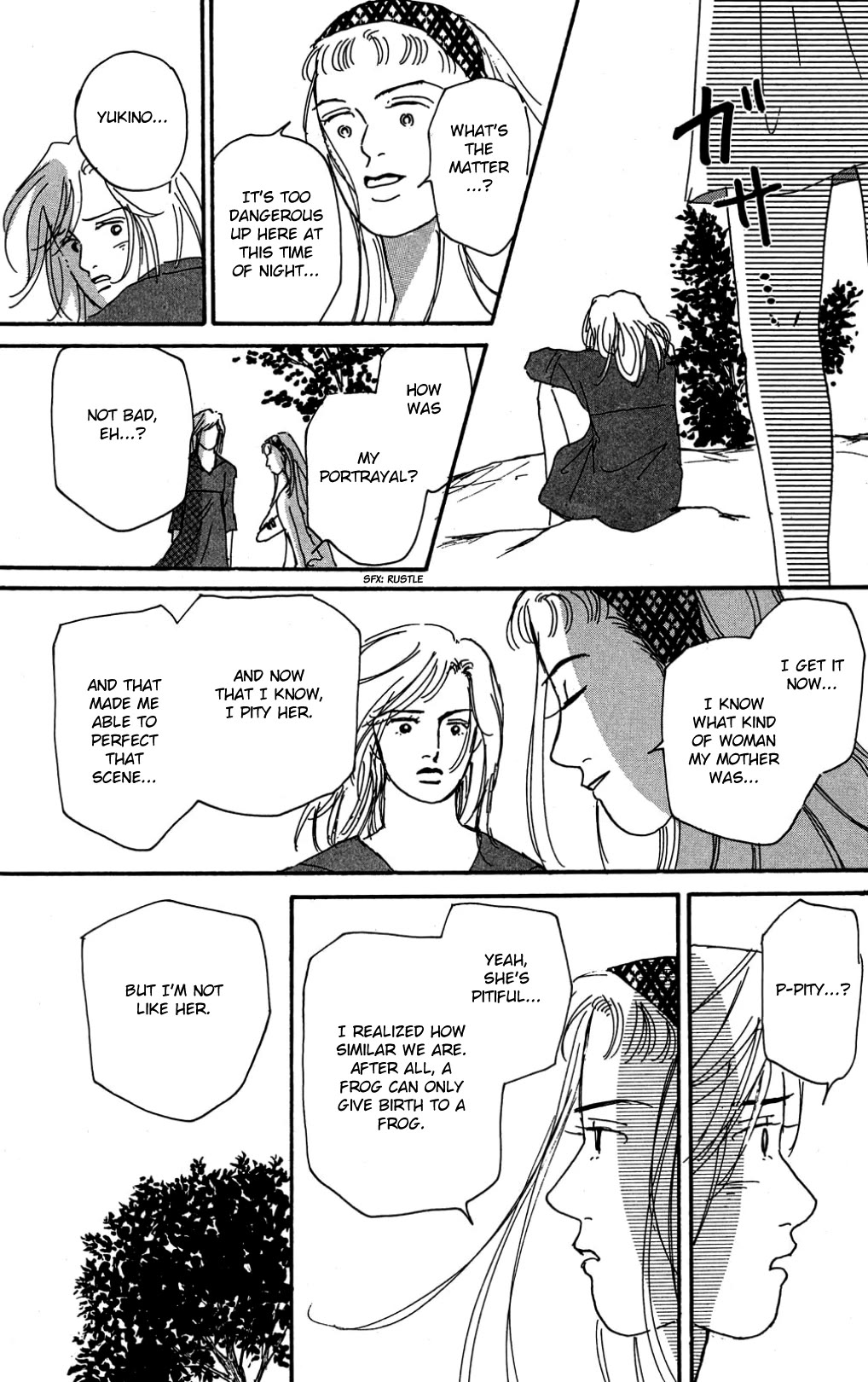 Koi no Kiseki chapter 32 page 32