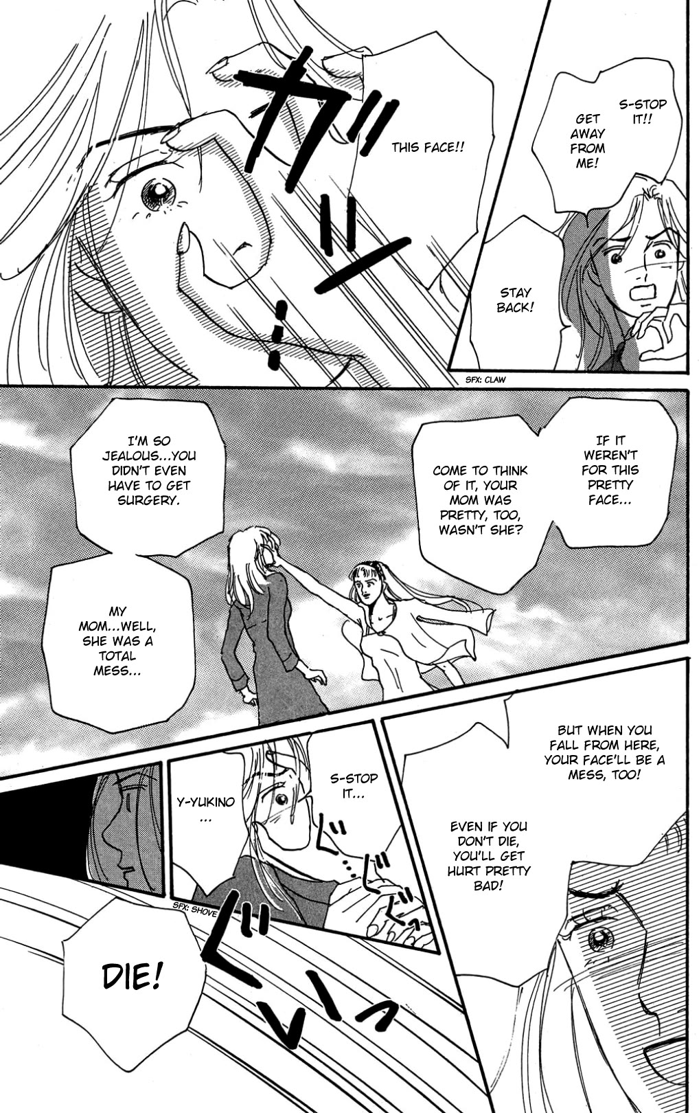 Koi no Kiseki chapter 32 page 34