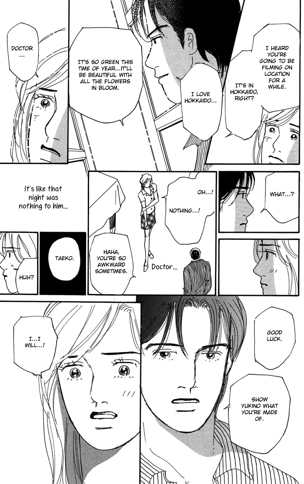 Koi no Kiseki chapter 32 page 5