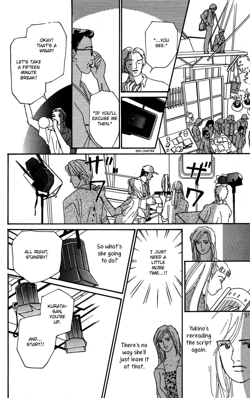 Koi no Kiseki chapter 32 page 6