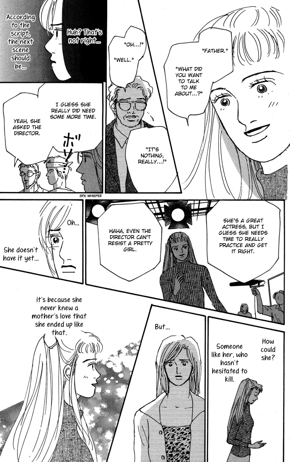 Koi no Kiseki chapter 32 page 7