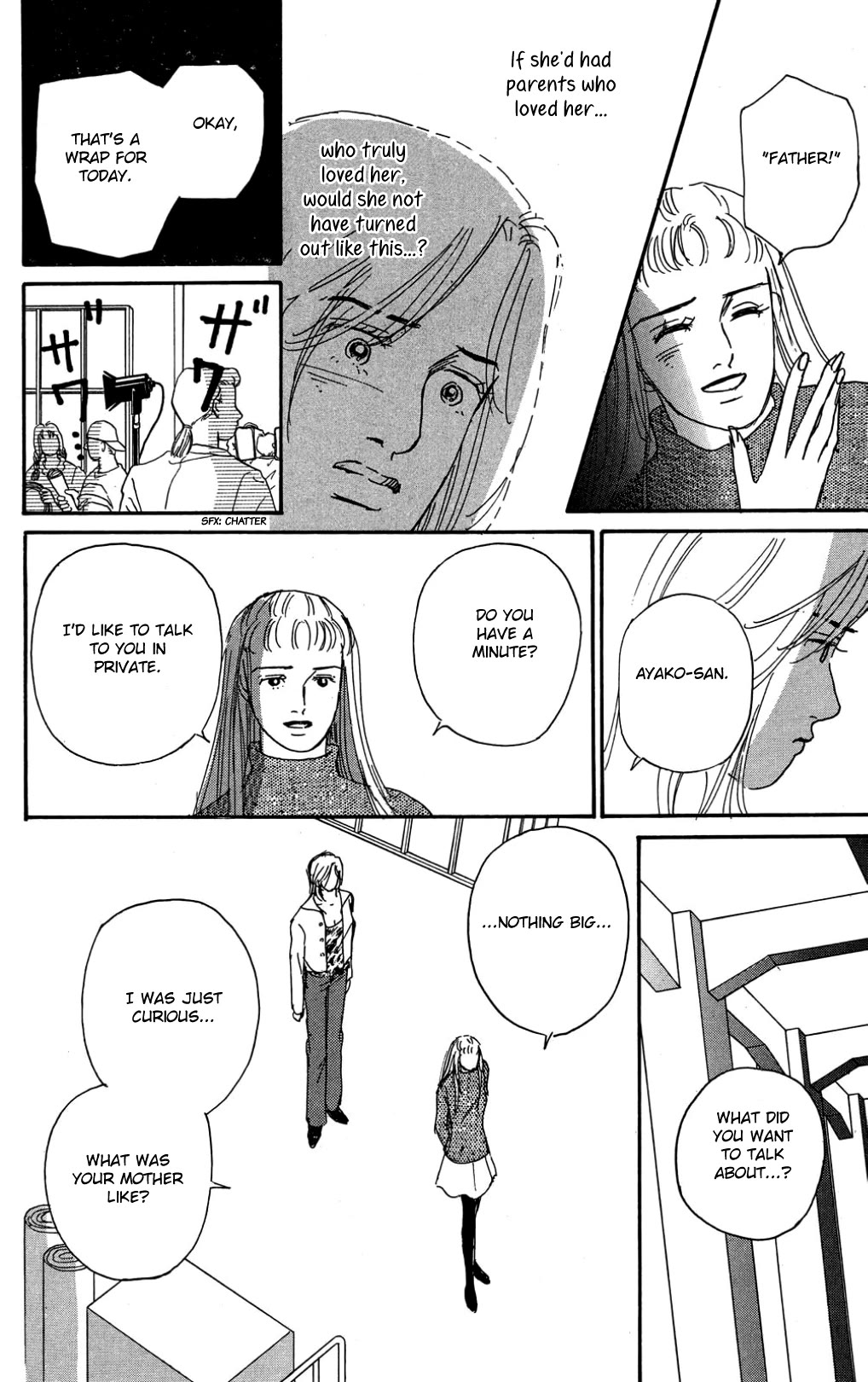 Koi no Kiseki chapter 32 page 8