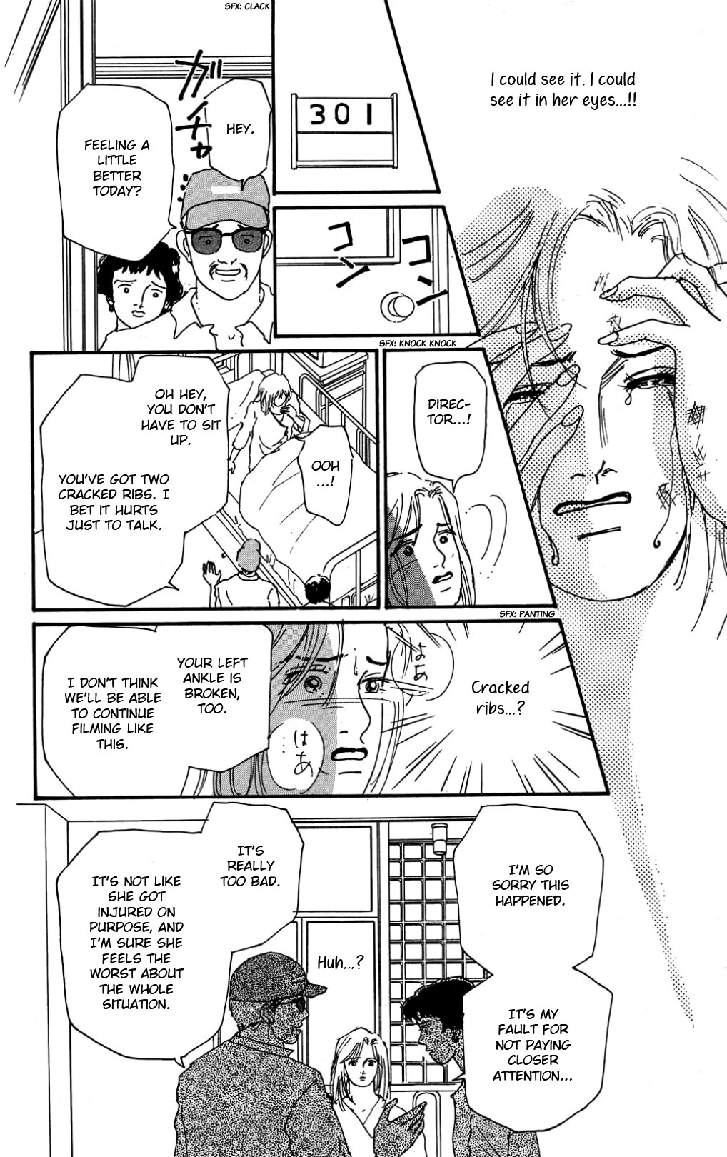 Koi no Kiseki chapter 33 page 12