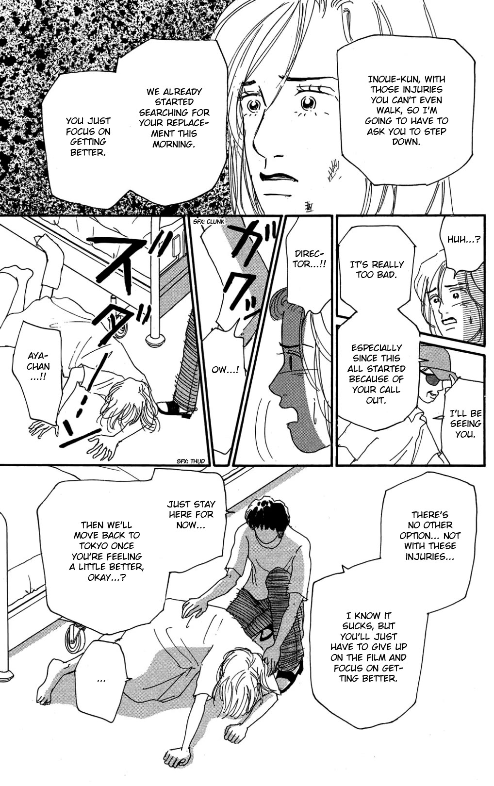 Koi no Kiseki chapter 33 page 13