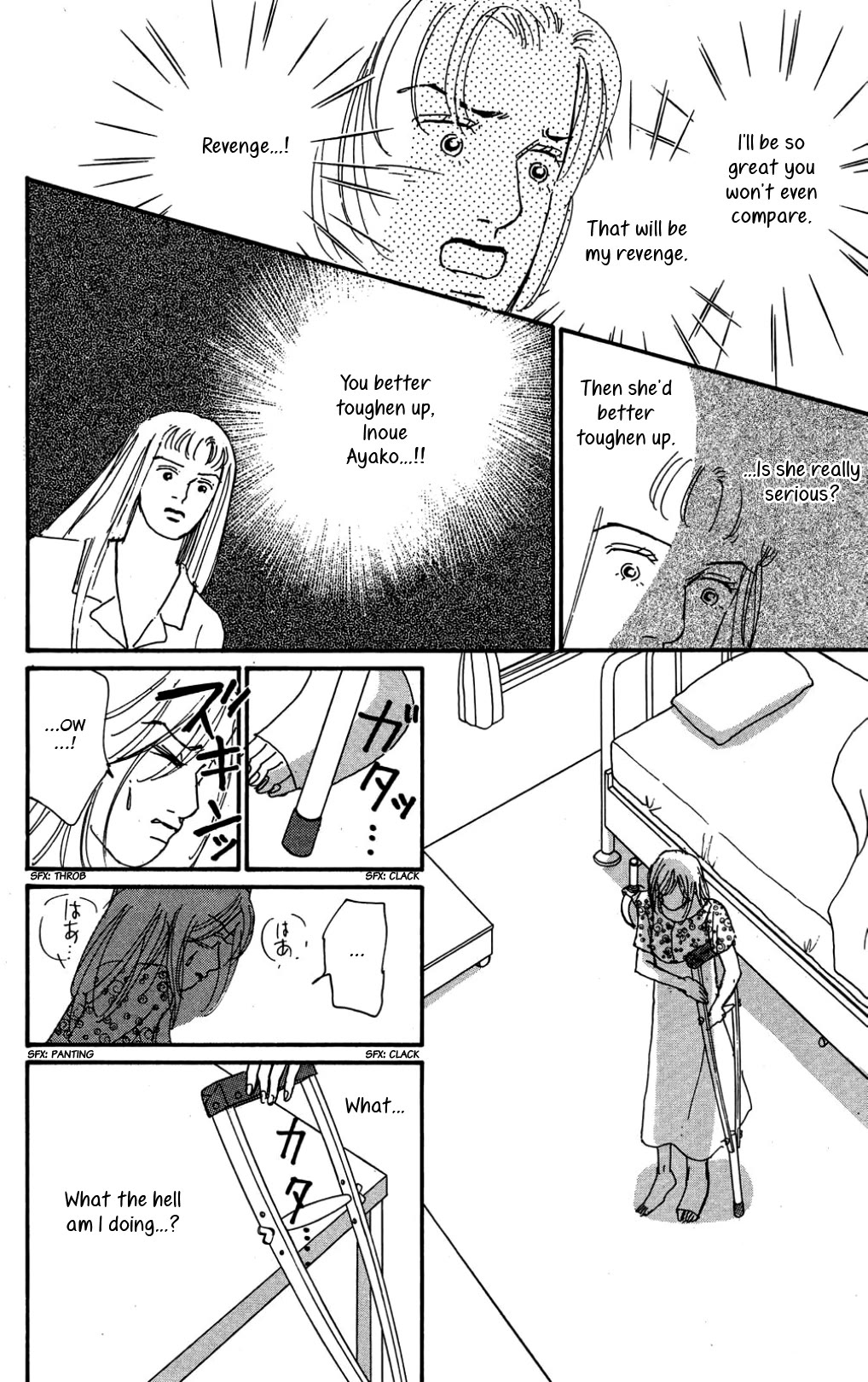 Koi no Kiseki chapter 33 page 16