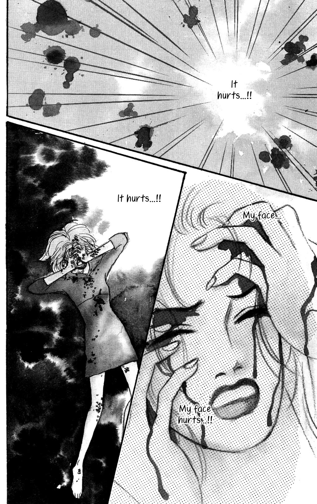 Koi no Kiseki chapter 33 page 2