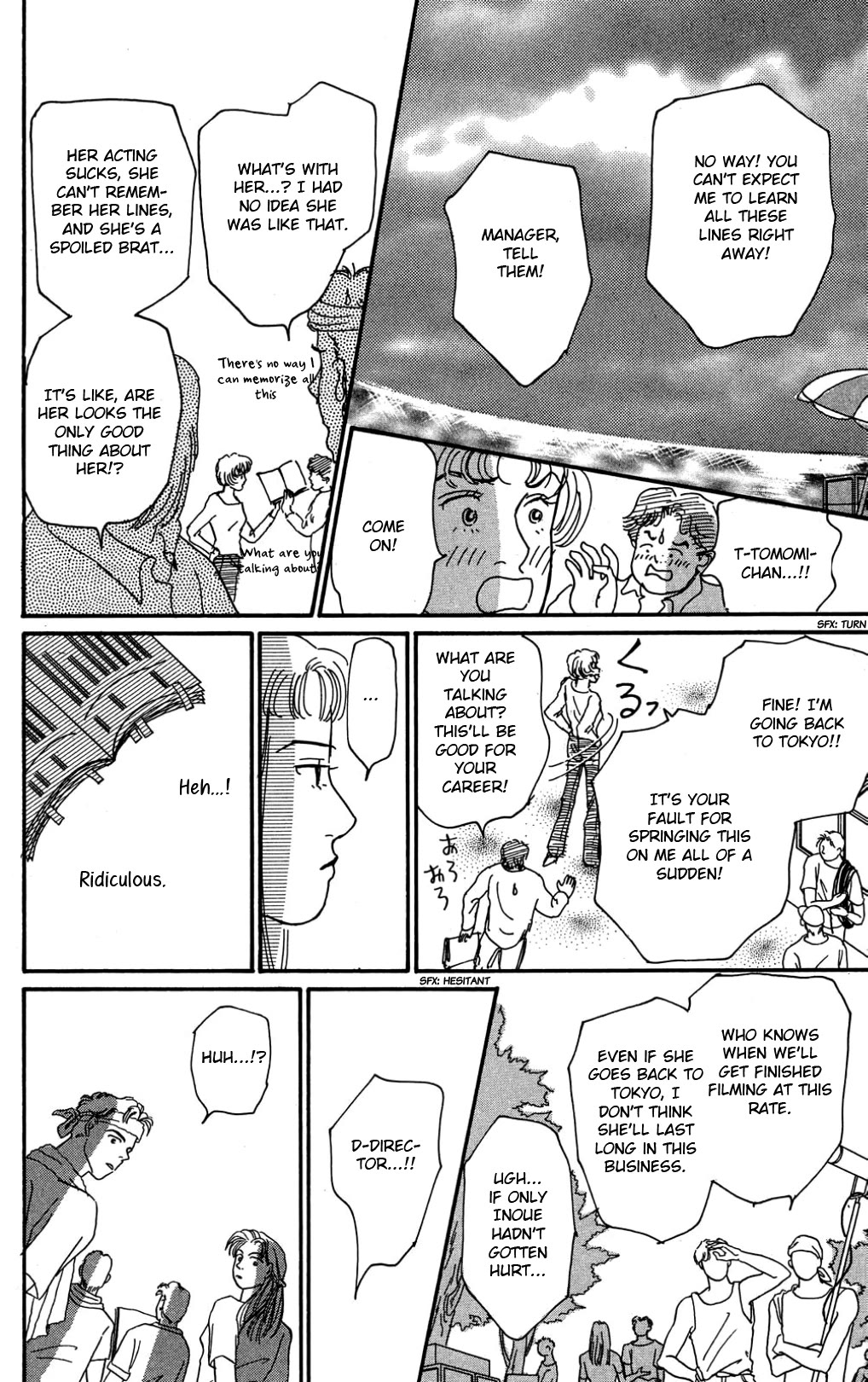 Koi no Kiseki chapter 33 page 20