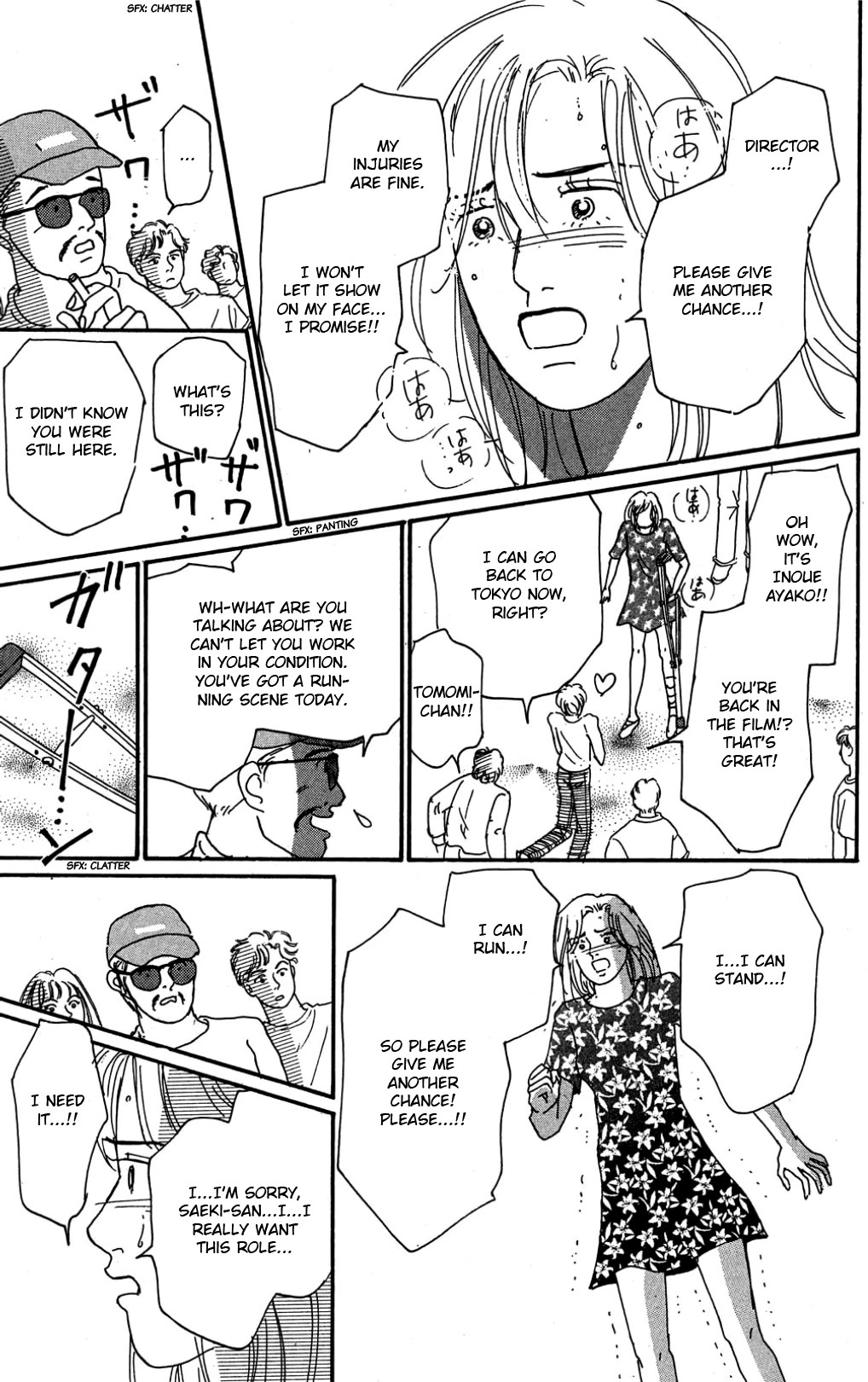 Koi no Kiseki chapter 33 page 21