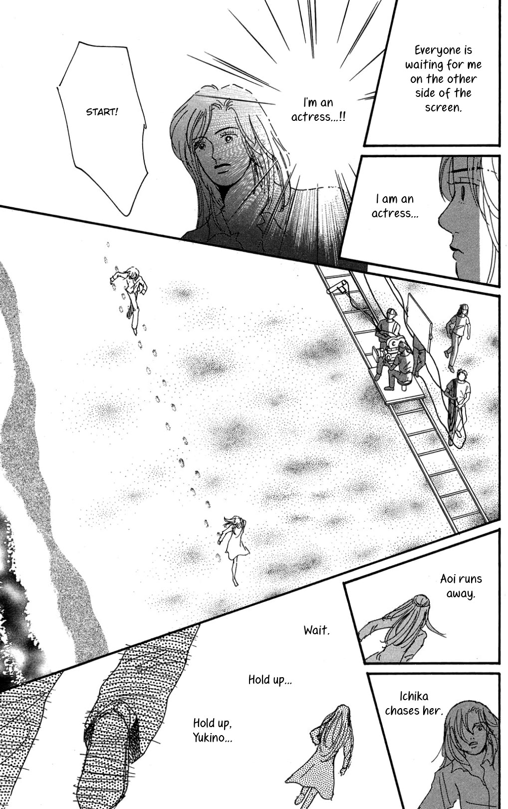 Koi no Kiseki chapter 33 page 23