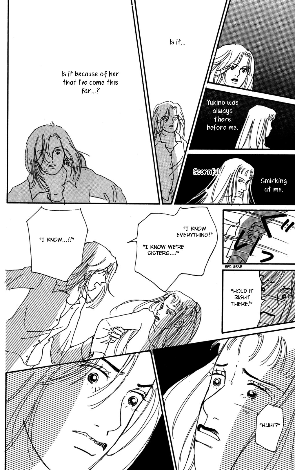 Koi no Kiseki chapter 33 page 24