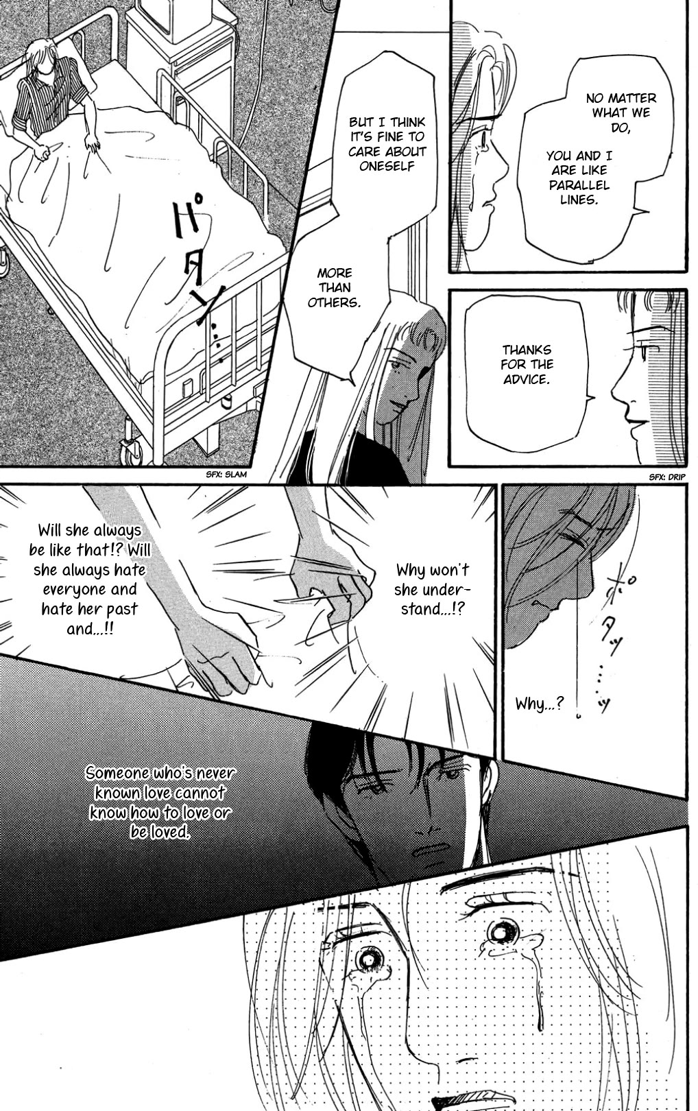 Koi no Kiseki chapter 33 page 31