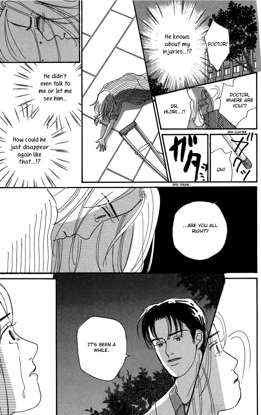 Koi no Kiseki chapter 33 page 35