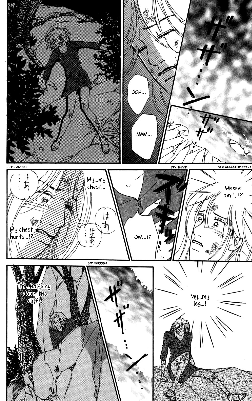 Koi no Kiseki chapter 33 page 4