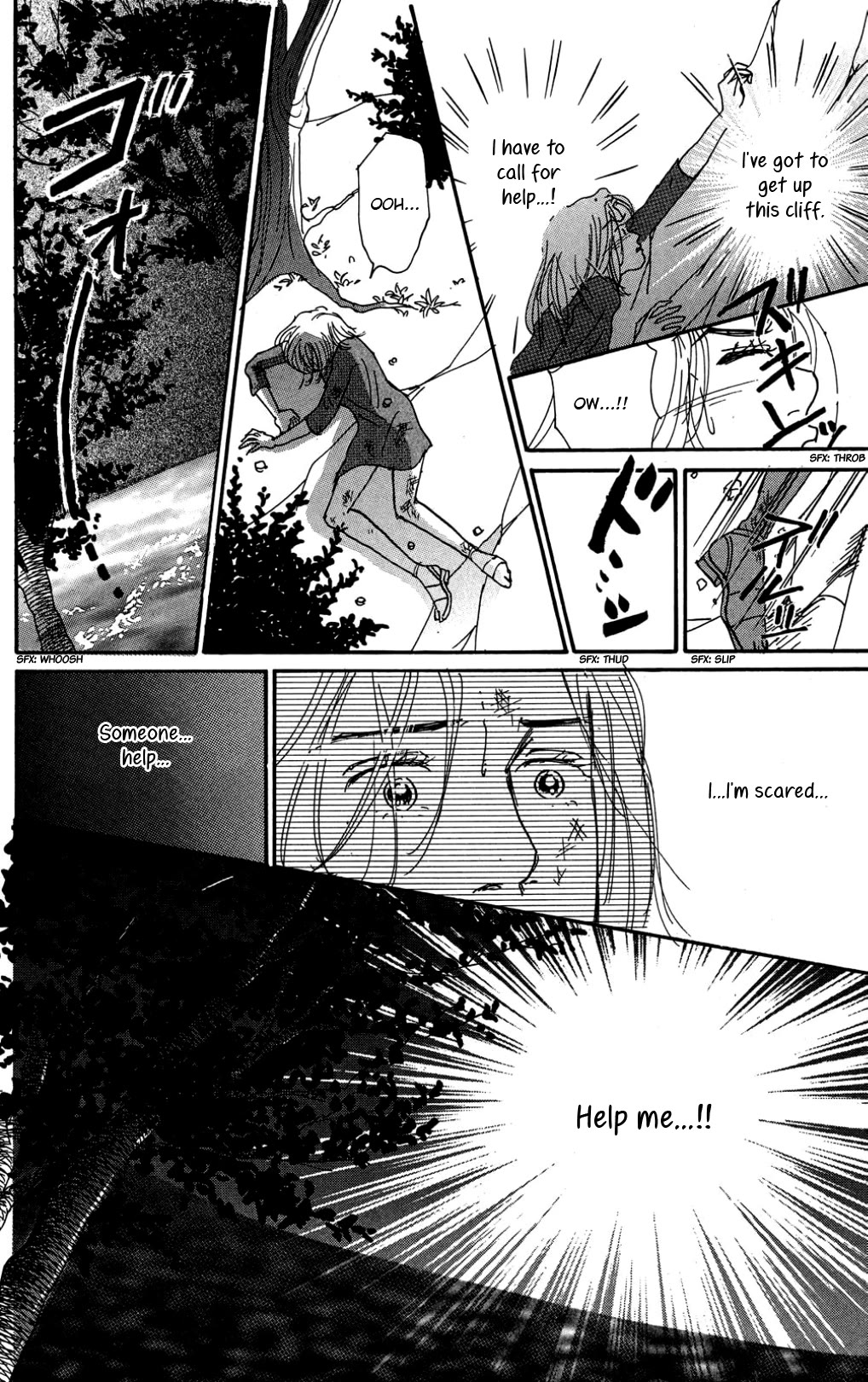 Koi no Kiseki chapter 33 page 6