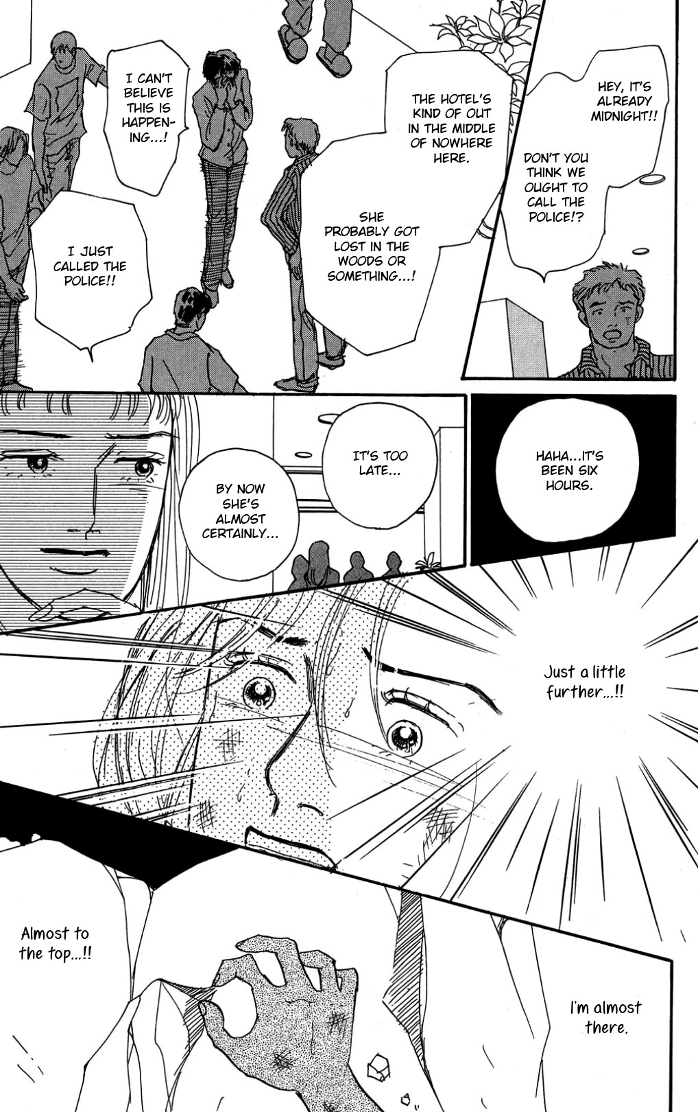 Koi no Kiseki chapter 33 page 7