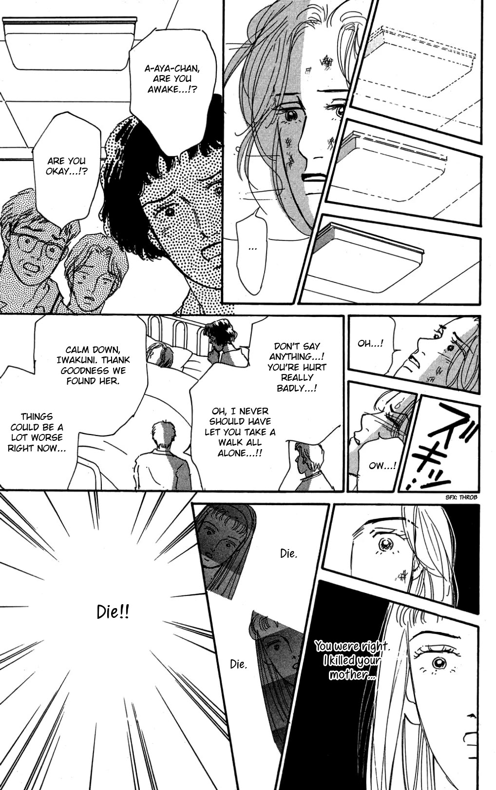 Koi no Kiseki chapter 33 page 9