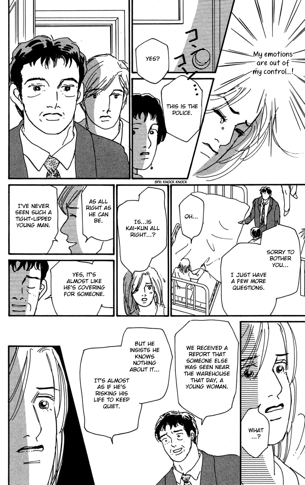 Koi no Kiseki chapter 34 page 10
