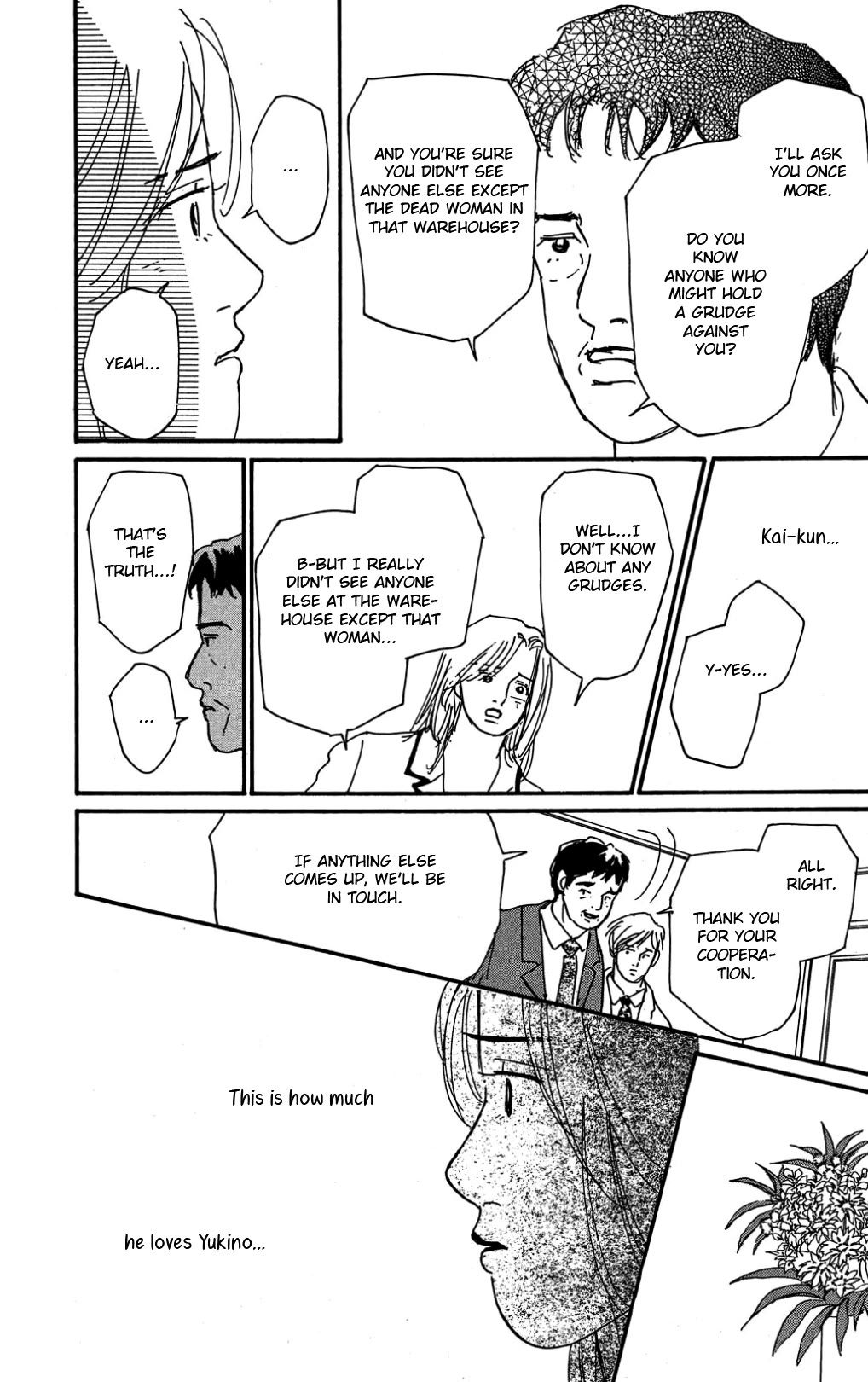 Koi no Kiseki chapter 34 page 11