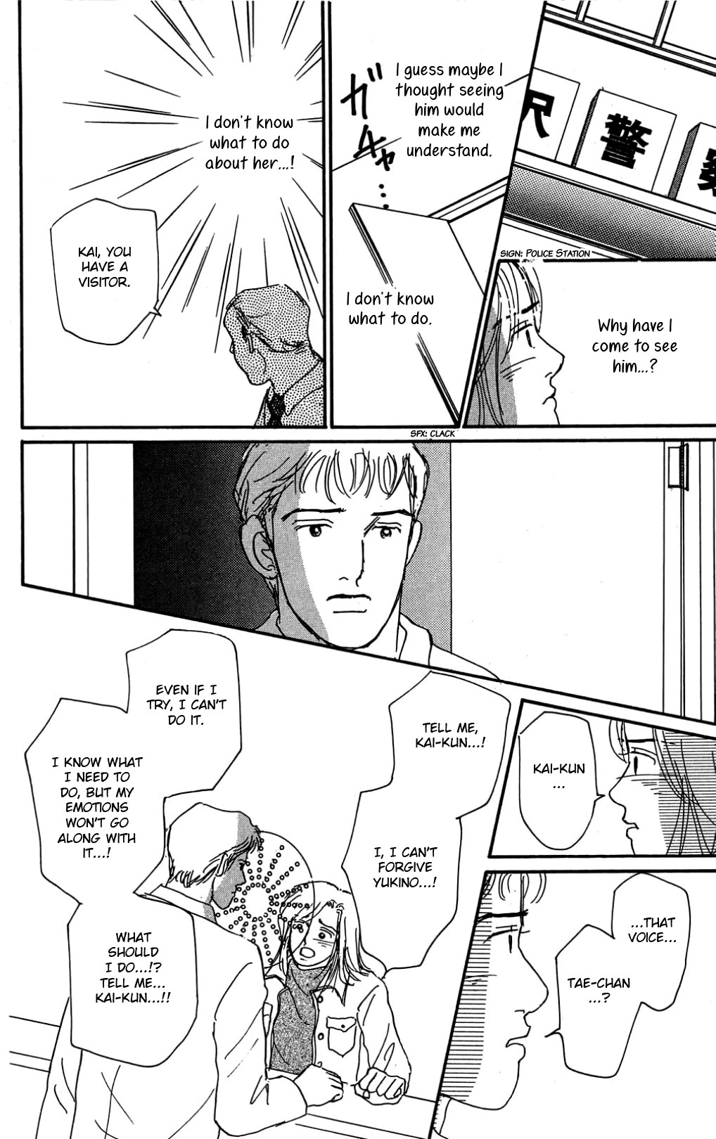 Koi no Kiseki chapter 34 page 18