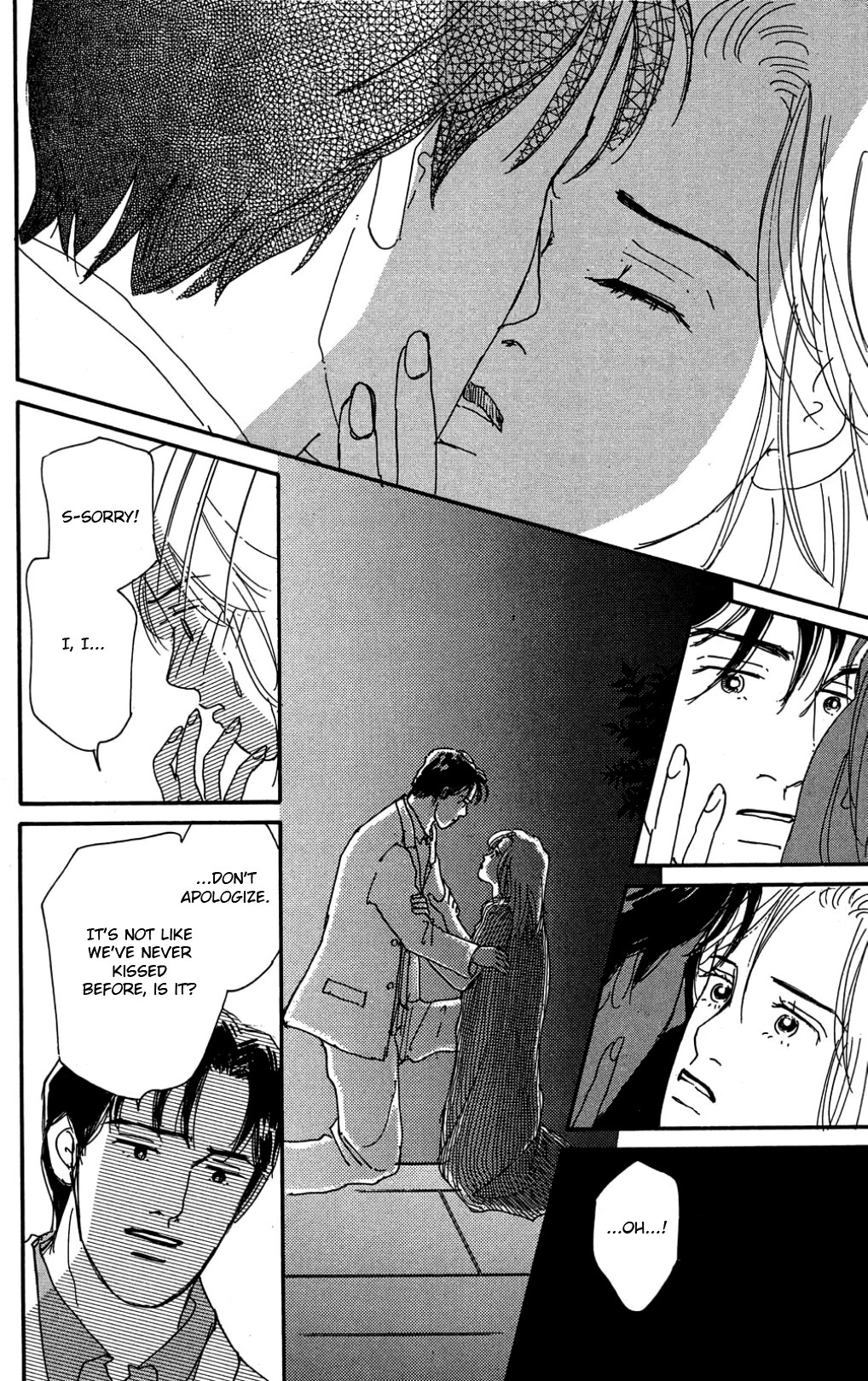 Koi no Kiseki chapter 34 page 2