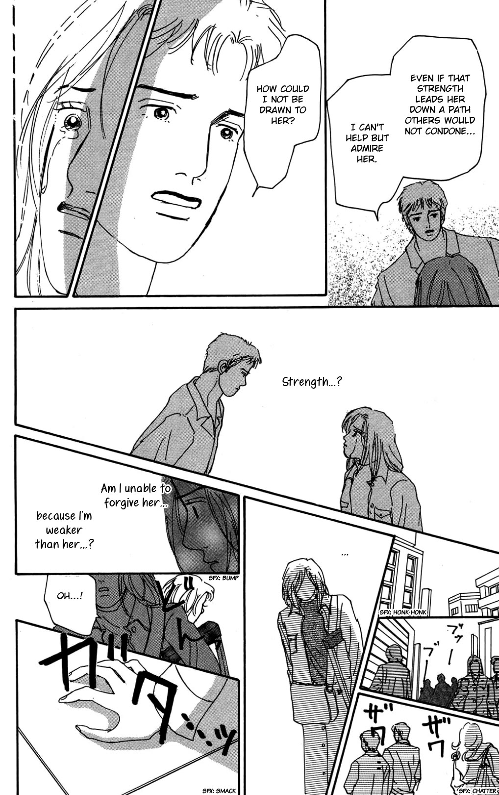 Koi no Kiseki chapter 34 page 20