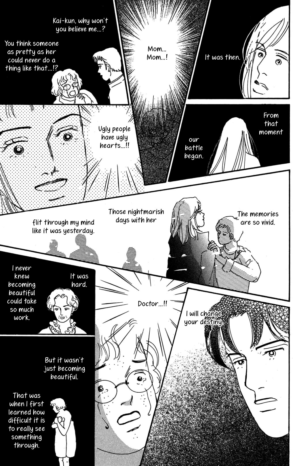Koi no Kiseki chapter 34 page 25