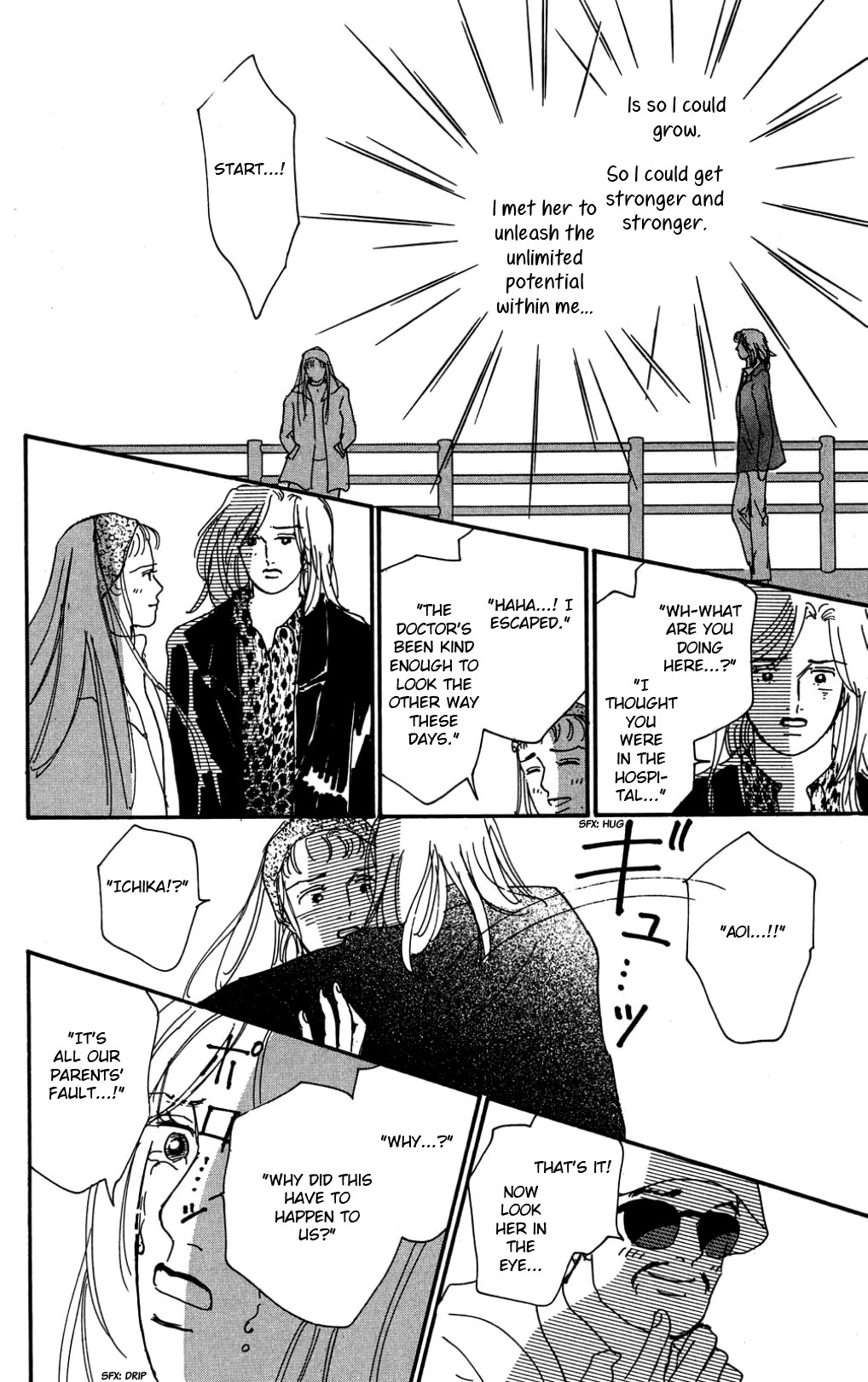 Koi no Kiseki chapter 34 page 28