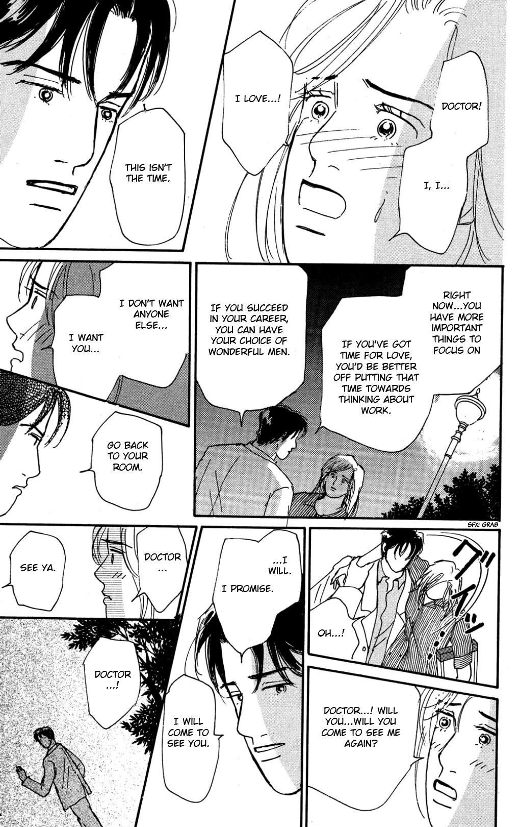 Koi no Kiseki chapter 34 page 3