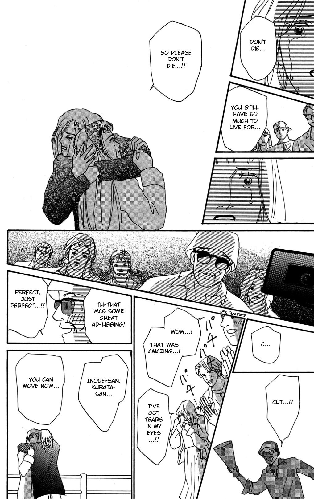 Koi no Kiseki chapter 34 page 30