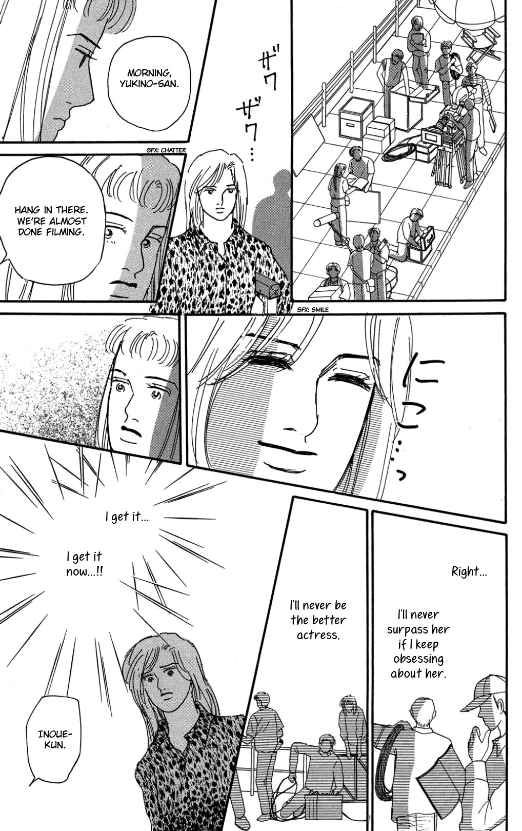 Koi no Kiseki chapter 34 page 5