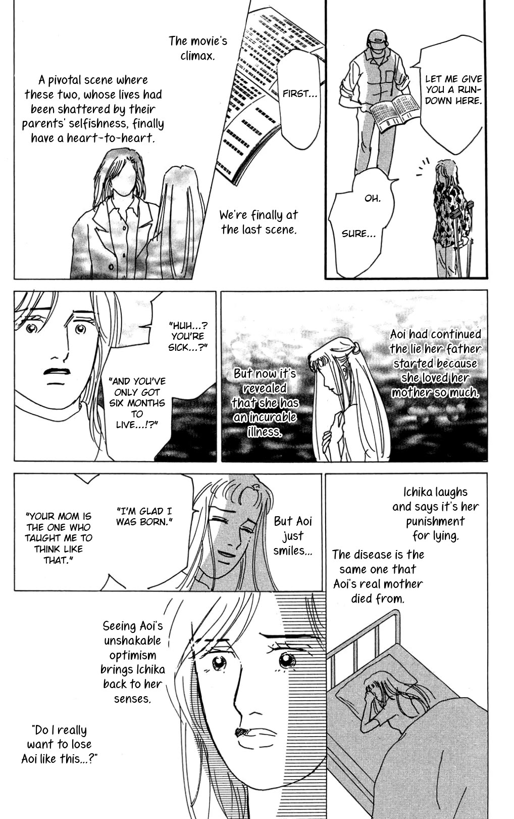 Koi no Kiseki chapter 34 page 6