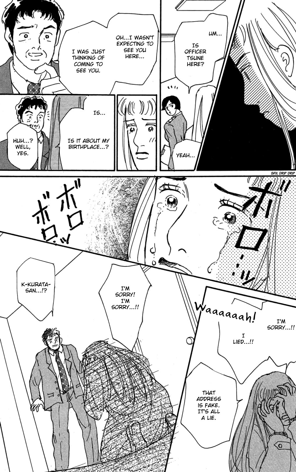 Koi no Kiseki chapter 35 page 11