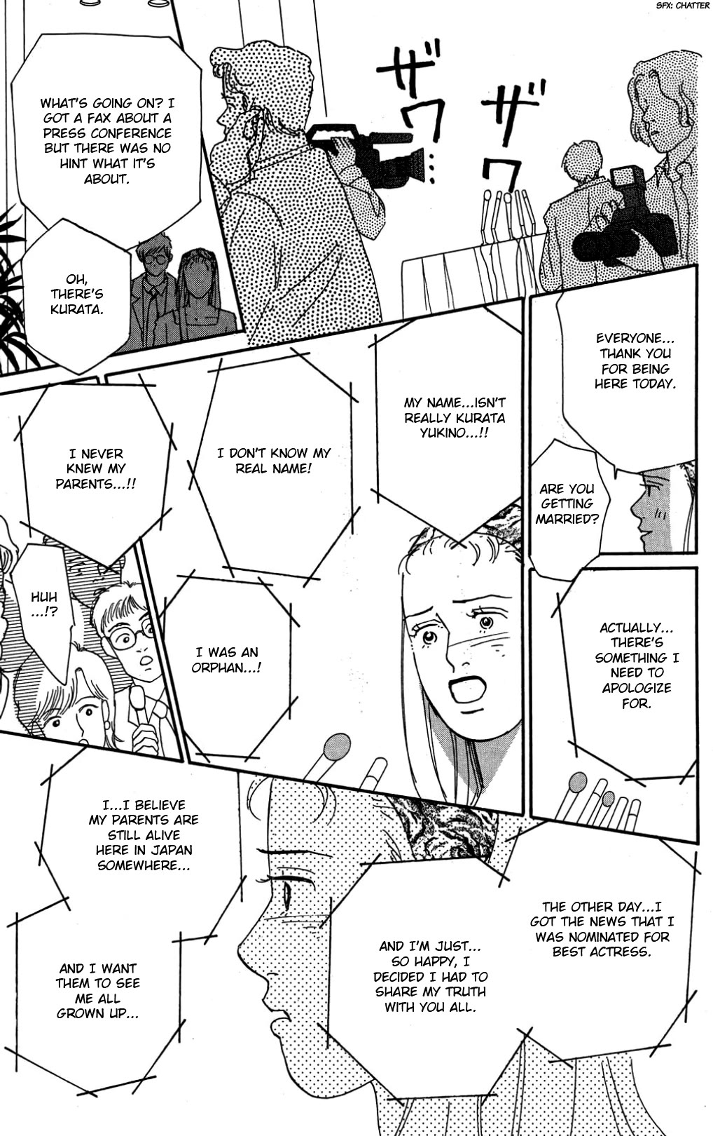 Koi no Kiseki chapter 35 page 17