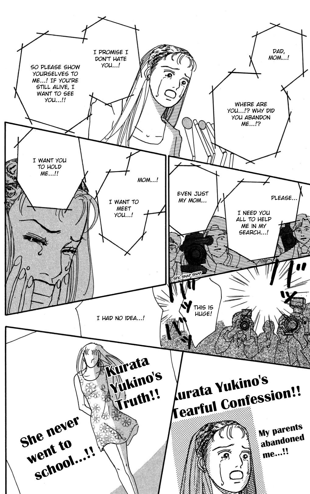 Koi no Kiseki chapter 35 page 18