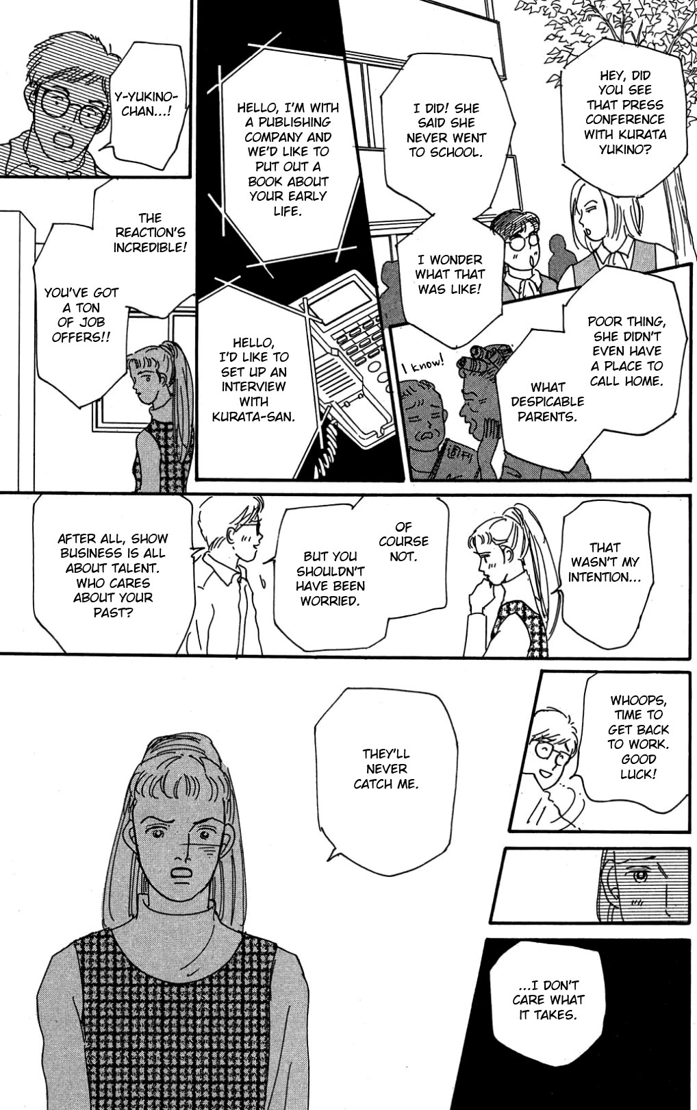 Koi no Kiseki chapter 35 page 19