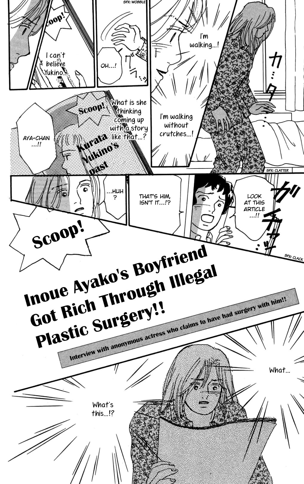 Koi no Kiseki chapter 35 page 24