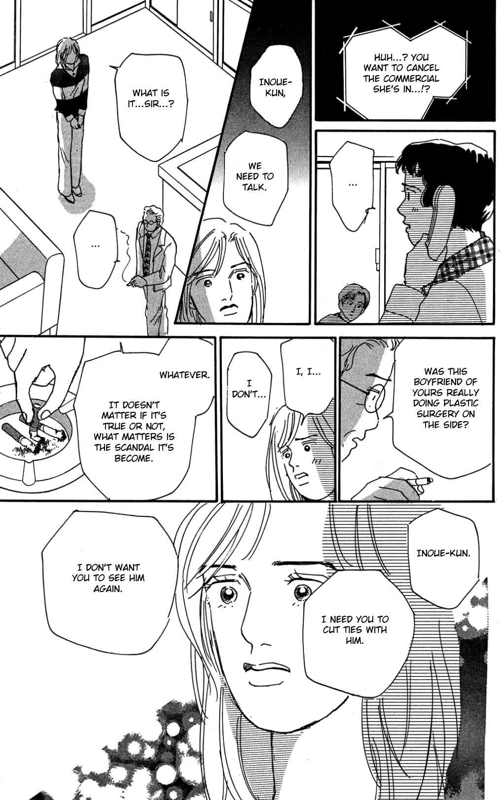 Koi no Kiseki chapter 35 page 27