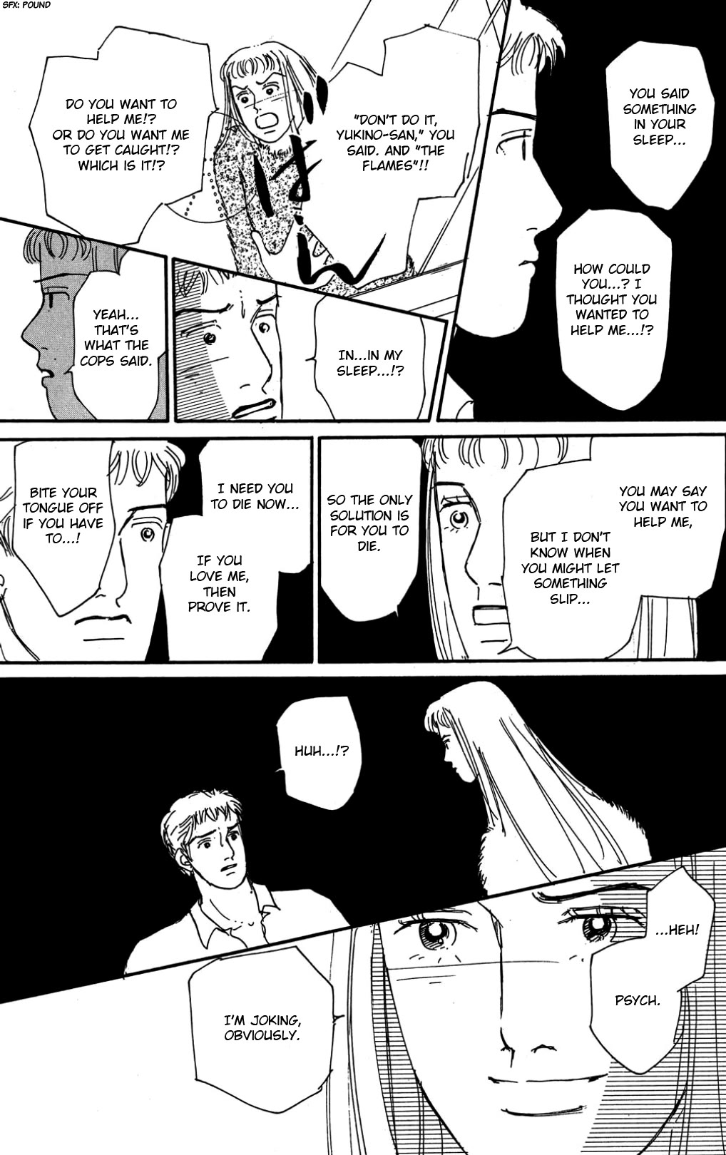 Koi no Kiseki chapter 35 page 9